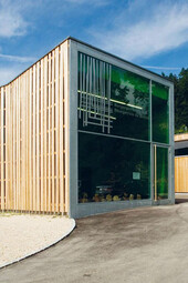 Vue détaillée de l'entrée