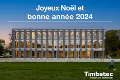 Bonnes fêtes de fin d'année et bonne année 2024